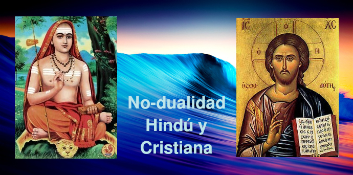 No dualidad hindú y cristiana