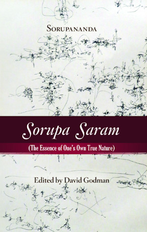 Sorupa Saram