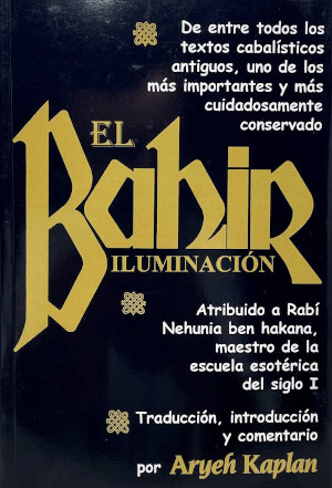 El Bahir - Iluminación