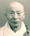 Harada Sogaku