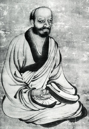 Lin-chi (Rinzai)