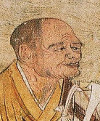Shen-hui