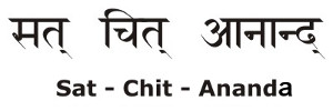 Sat Chit Ananda